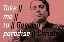 NT Christa Gagarin