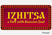 Izhitsa, a Serif Font by Paratype (Thumbnail 1 of 6)
