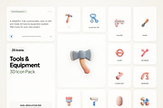 3D Tools & Equipment, an Emoji Icon by River Visual (Thumbnail 1 of 5)