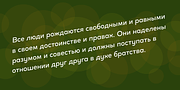 Quinoa, a Sans Serif Font by Catharsis Fonts (Thumbnail 8 of 16)