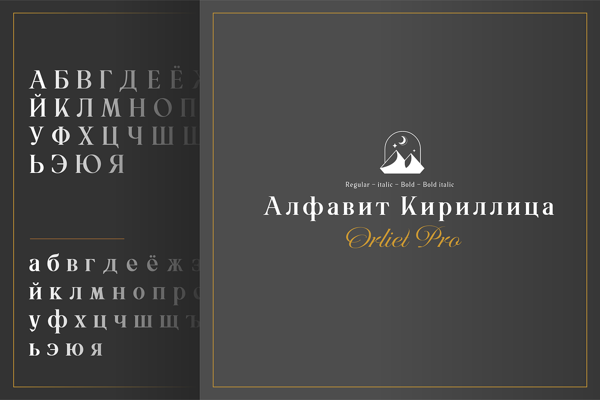 Orliet Pro - Serif, Icons + Script, a Serif Font by Joko Setiono (Photo 11 of 14)