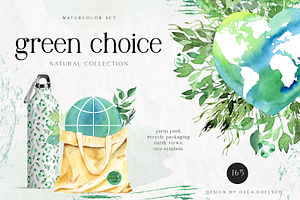 Watercolor GREEN CHOICE