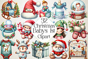 Babys 1st Christmas Festive Clipart, an Illustration by DreamPrint404 (Thumbnail 1 of 6)