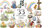 Easter Clipart Bundle PNG Cute., an Object Illustration by KennedyStudio (Thumbnail 1 of 4)