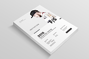 Invitation Flyer / Poster, a Flyer Template by BOXKAYU (Thumbnail 3 of 7)