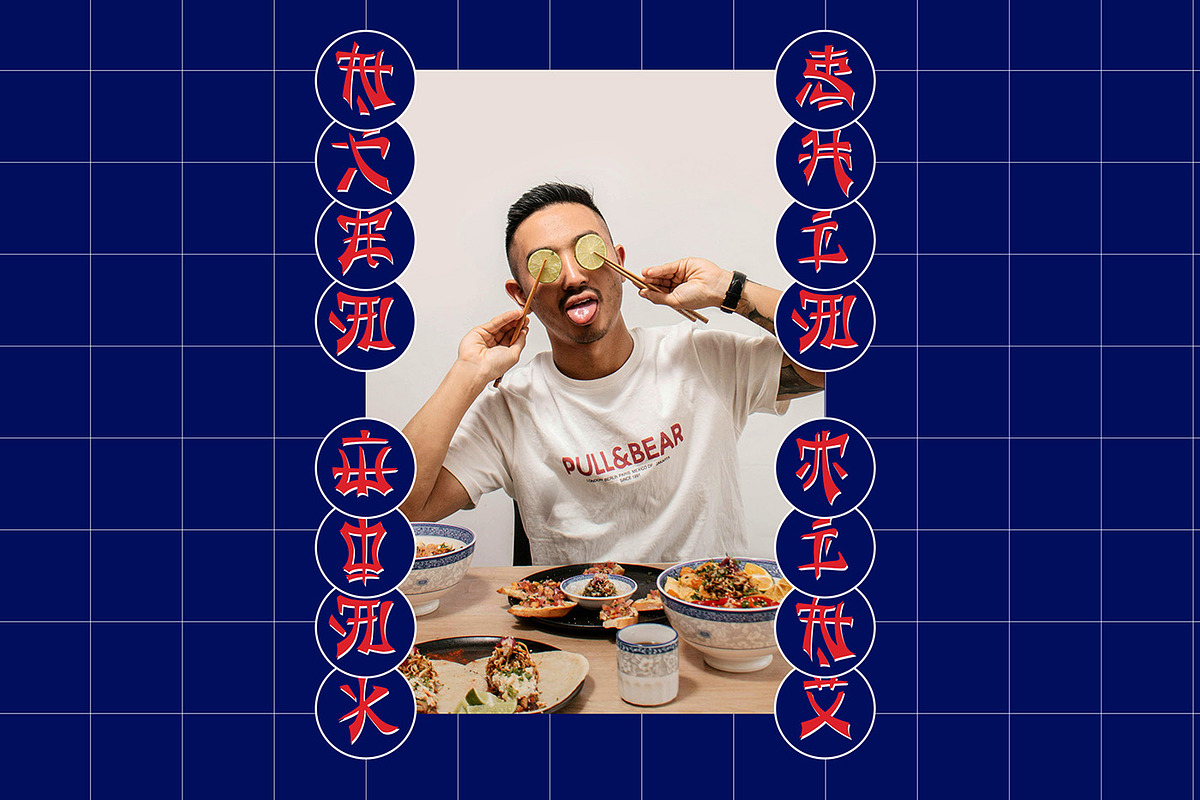 Chinese look fonts | Neo China, a Sans Serif Font by tomatstudio (Photo 3 of 7)