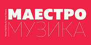 Vocal, a Sans Serif Font by Ani Dimitrova (Thumbnail 2 of 16)