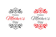 Elegant Mother’s Day Logo Design, a Branding & Logo Template by MadeByShahbaz (Thumbnail 2 of 4)
