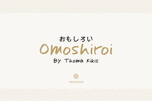 Omoshiroi