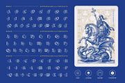 Strata magic Typeface, a Blackletter Font by alit design (Thumbnail 4 of 17)
