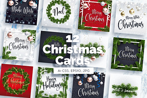 12 Cool Christmas Cards