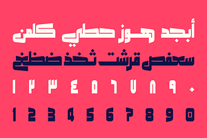 Makeen - Arabic Font