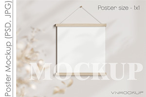 Poster Hanger Mockup PSD JPG I00608