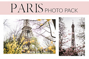 MEGA Paris Photo Bundle, an Architecture Photo by Suzy-Lou (Thumbnail 8 of 13)