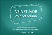 Velvet Jade grainy gradient textures, a Texture Illustration by GapArt (Thumbnail 1 of 7)