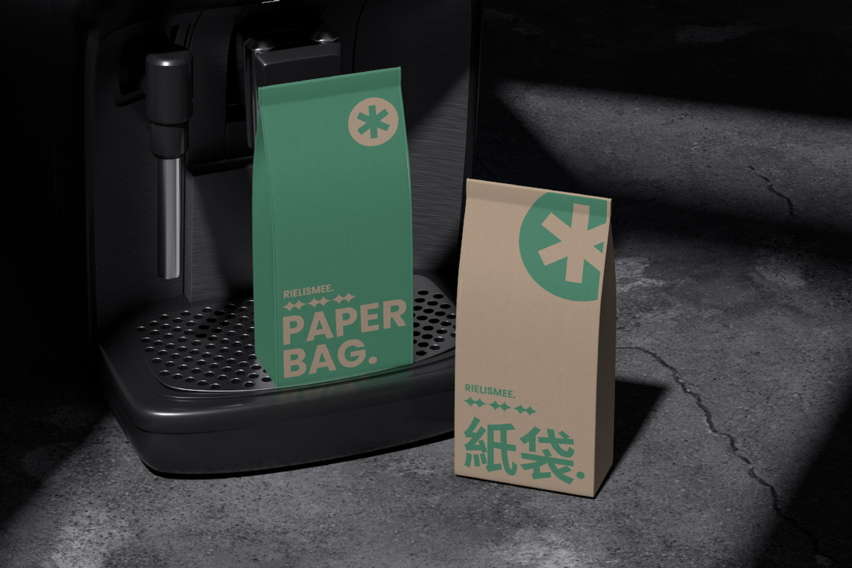 Paper Bag Mockup, a Packaging Mockup by Rielismee (Photo 3 of 5)