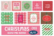 Christmas Quote PNG Bundle, an Illustration by CreationArt (Thumbnail 1 of 4)