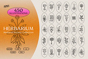 The Vintage Bundle, an Object Graphic by Nomad Visuals (Thumbnail 14 of 45)