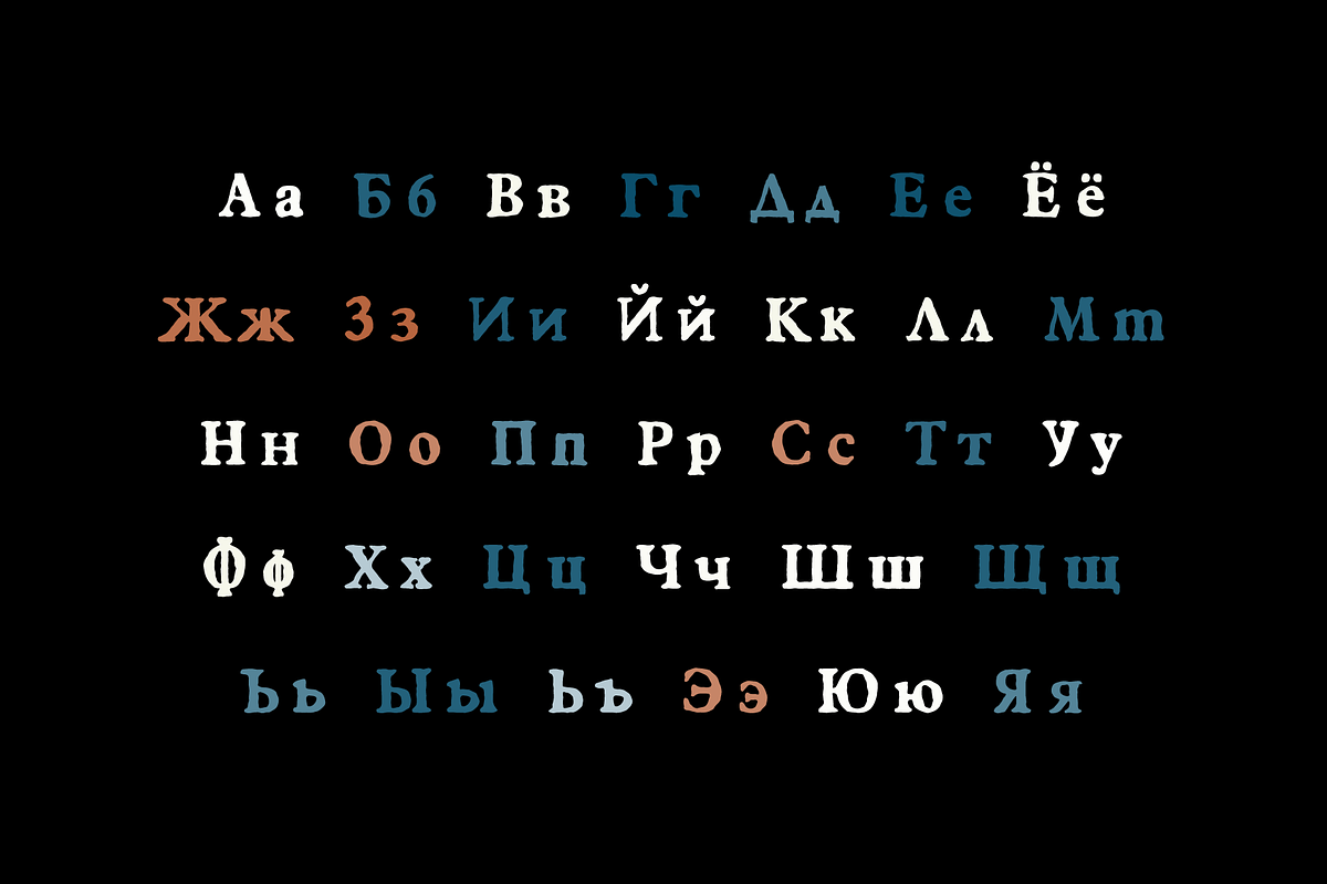 Castemire - Serif Typeface, a Serif Font by alpercakici (Photo 10 of 13)