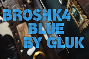 BroshK4-Blue