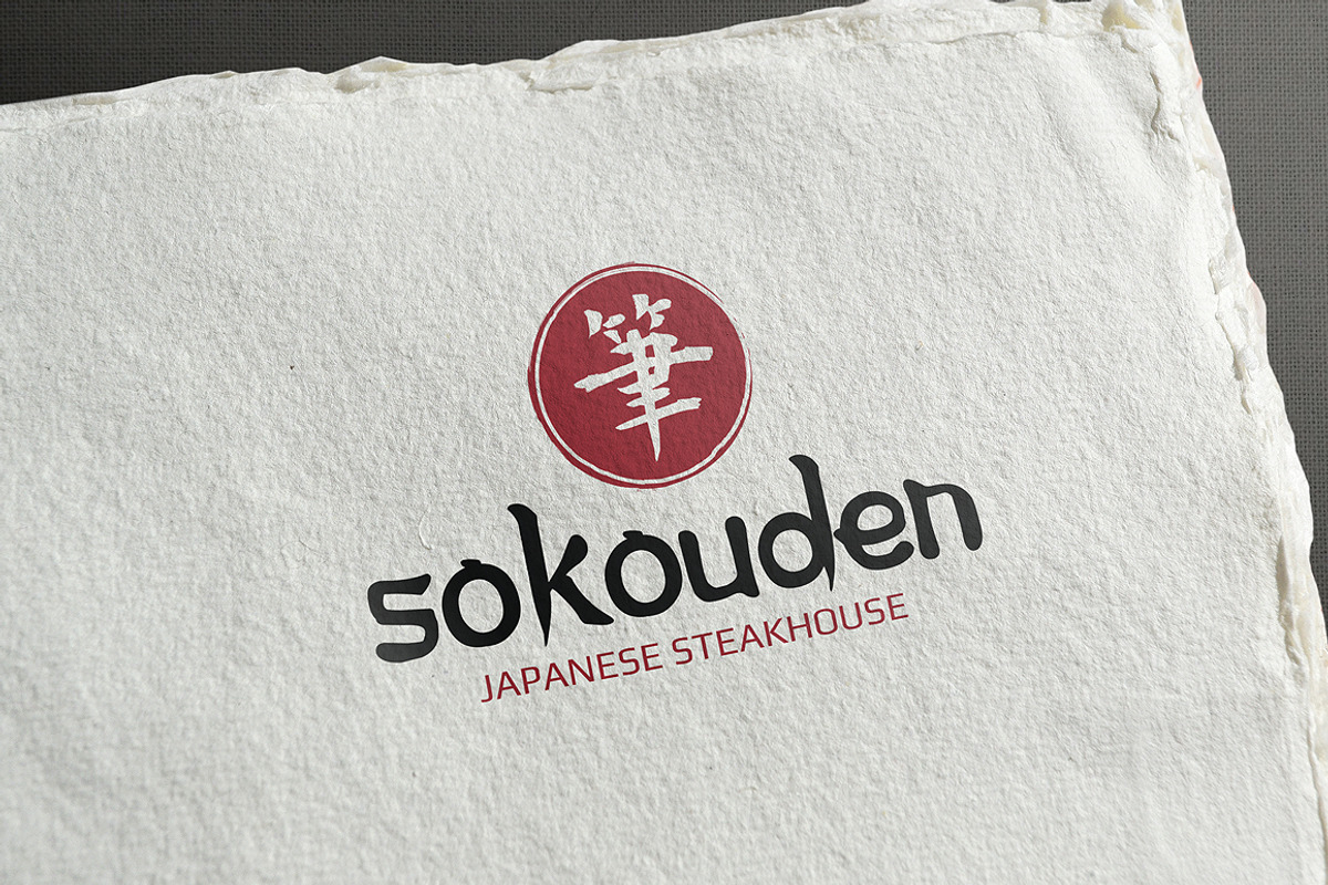 Japanese Logo Template, a Branding & Logo Template by Creativenauts (Photo 4 of 4)