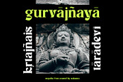 Sogatha, a Serif Font by Naksatra (Thumbnail 3 of 11)