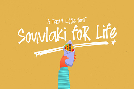 Souvlaki for life