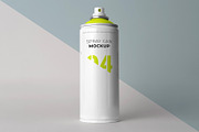 Spray Can Mockup, a Packaging Mockup by Graphicnugget (Thumbnail 4 of 7)