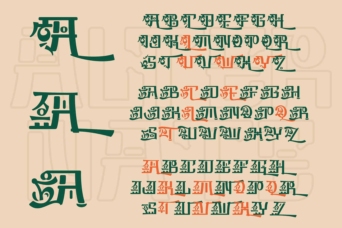 Hamsachin - Modern Korean Font, a Sans Serif Font by madeDeduk (Photo 6 of 8)