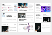 Duira : AI Powerpoint, a Presentation Template by Punkl Camp (Thumbnail 4 of 9)