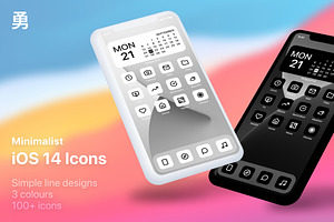 iOS 14 Minimalist Icon Pack