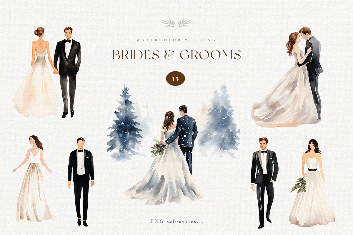 Watercolor winter wedding venue, an Object Illustration by MariGraphic boutique (Photo 4 of 9)