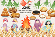 Lohri PNG Clipart, a Seasonal Illustration by Vavavan Artwork (Thumbnail 1 of 5)