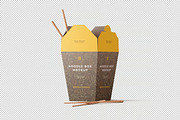Noodle Box Mockup, a Product Mockup by zpackcreative (Thumbnail 2 of 4)