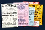 Matahari Sans - Font Family, a Sans Serif Font by Sundance Tipografia (Thumbnail 17 of 22)