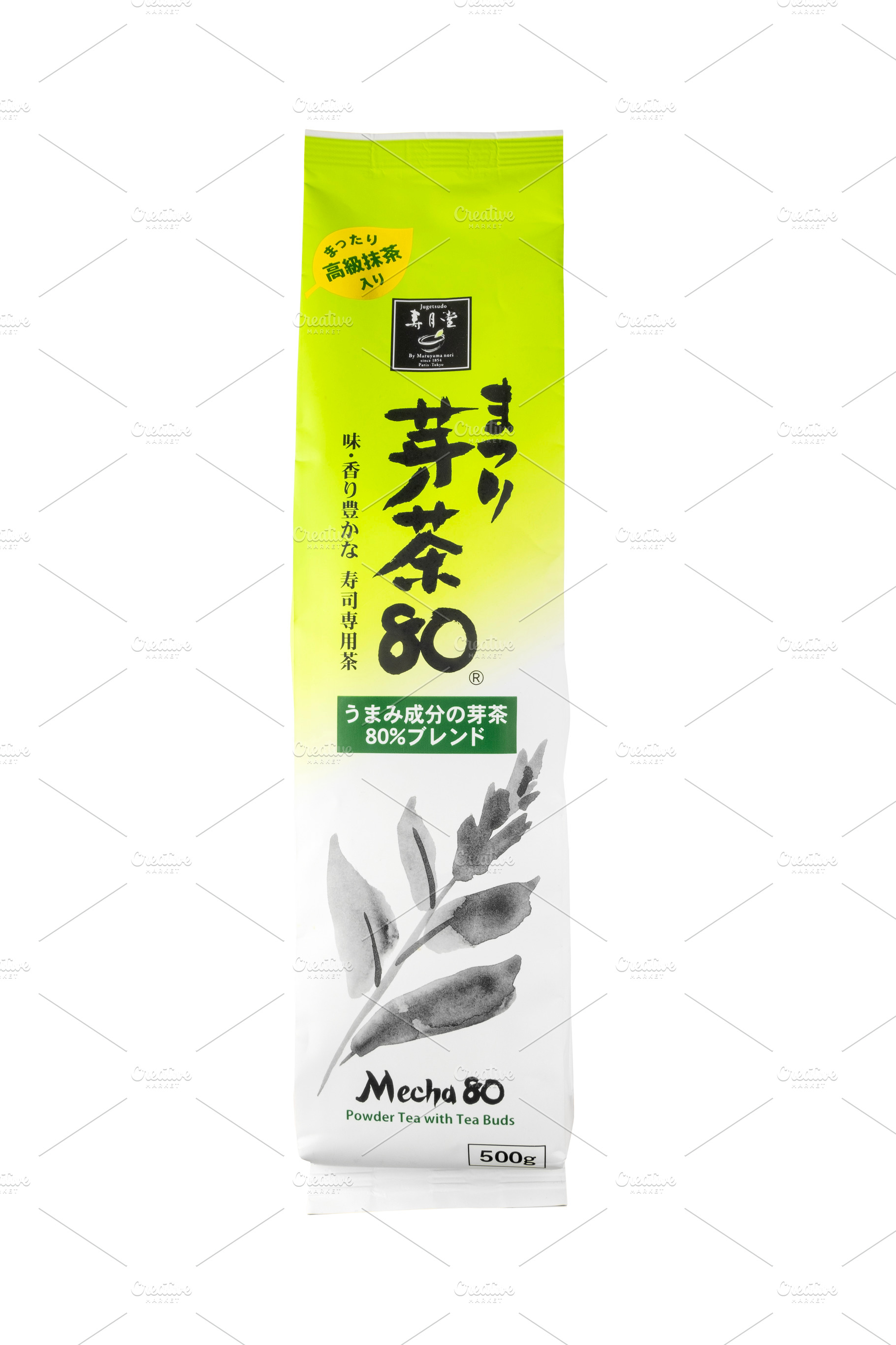 Japanese powder green tea package, a Food & Drink Photo by BOOCYS