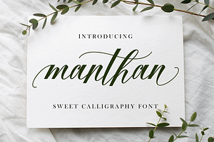 Manthan Script