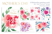 Watercolor Happy Mother's  Day, a Card Template by Anna's Lettering (Thumbnail 1 of 9)