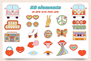 70s Retro Groovy Vintage Collection, a Decorative Illustration by VectoriyA (Thumbnail 2 of 6)