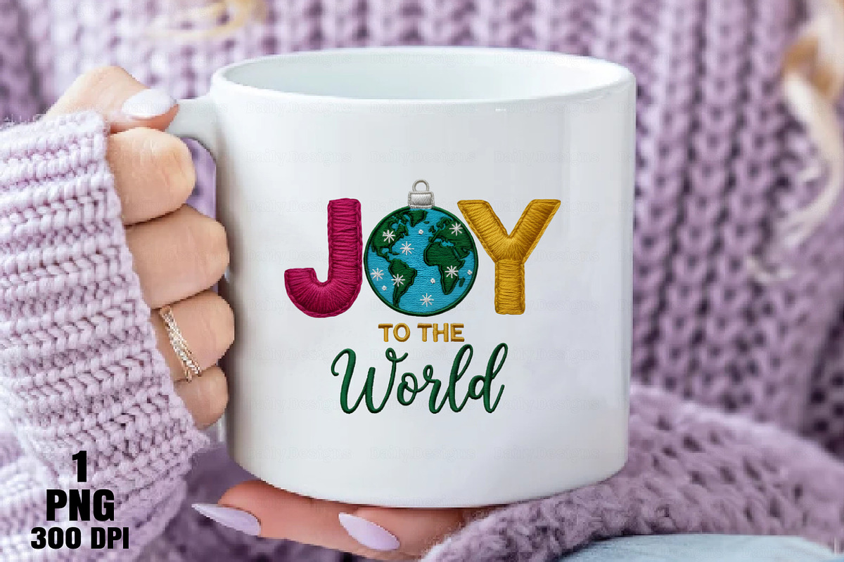 Joy To The World PNG, an Illustration by Daily.Designs (Photo 7 of 10)
