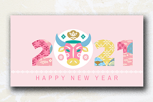 2021 Chinese New Year