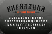 ST-Forge severe display font, a Font by Shimanov Types (Thumbnail 3 of 6)