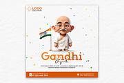 Gandhi Jayanti Post 3d, a Social Media Template by AyyazMomin (Thumbnail 3 of 7)