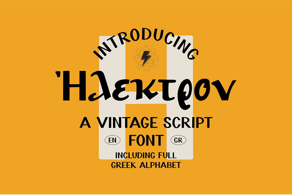 Ilektron font, a Script Font by George Bourle (Photo 1 of 9)