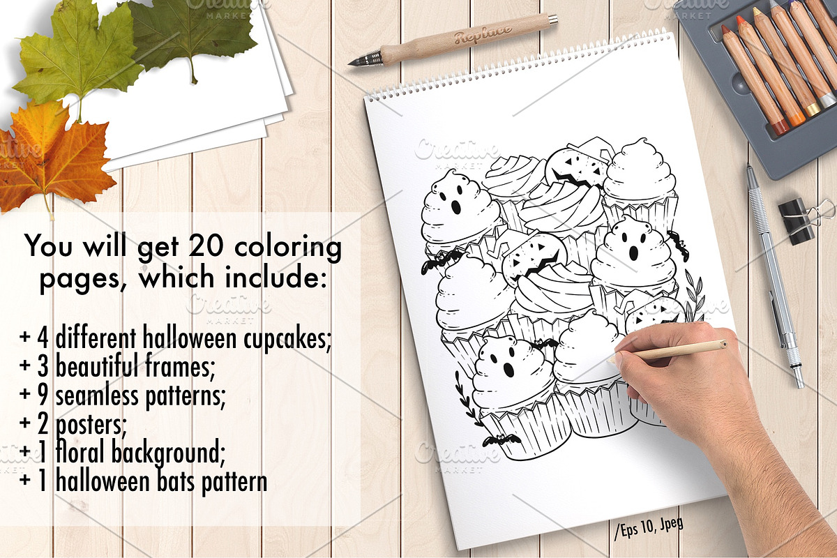 HALLOWEEN CUPCAKES: coloring pages, a Seasonal Illustration by Eereen Studio (Photo 5 of 6)