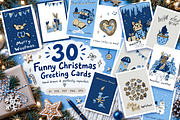 30 Funny Christmas Greeting Cards, a Seasonal Illustration by lokfrid (Thumbnail 1 of 7)