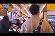 2020 Cinematic Essentials LUT Pack, a Plug-in Add-On by Quick Adobe Tutorials (Thumbnail 3 of 4)