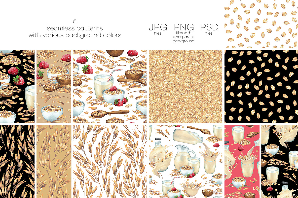 Watercolor oat and milk, a Food Illustration by Ekaterina Glazkova (Photo 7 of 7)