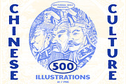 Chinese Culture vector illustrations, an Object Illustration by Nocturnal Wolf (Thumbnail 1 of 19)
