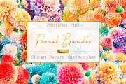 Watercolor Pompon Dahlia flower, a Card Template by Boo Guevara Shop (Thumbnail 1 of 15)